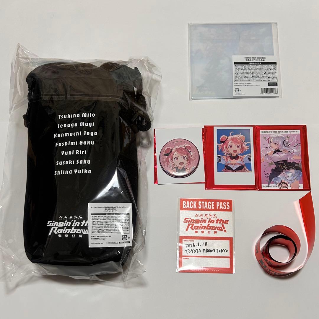 Singin’ in the Rainbow! 特典セット