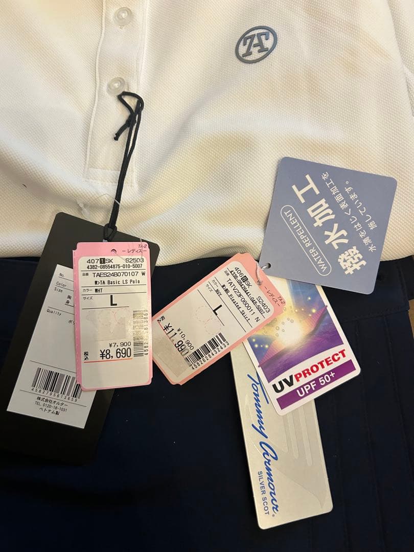 ゴルフ レディース ポロシャツ スカート おしゃれ　 Armour