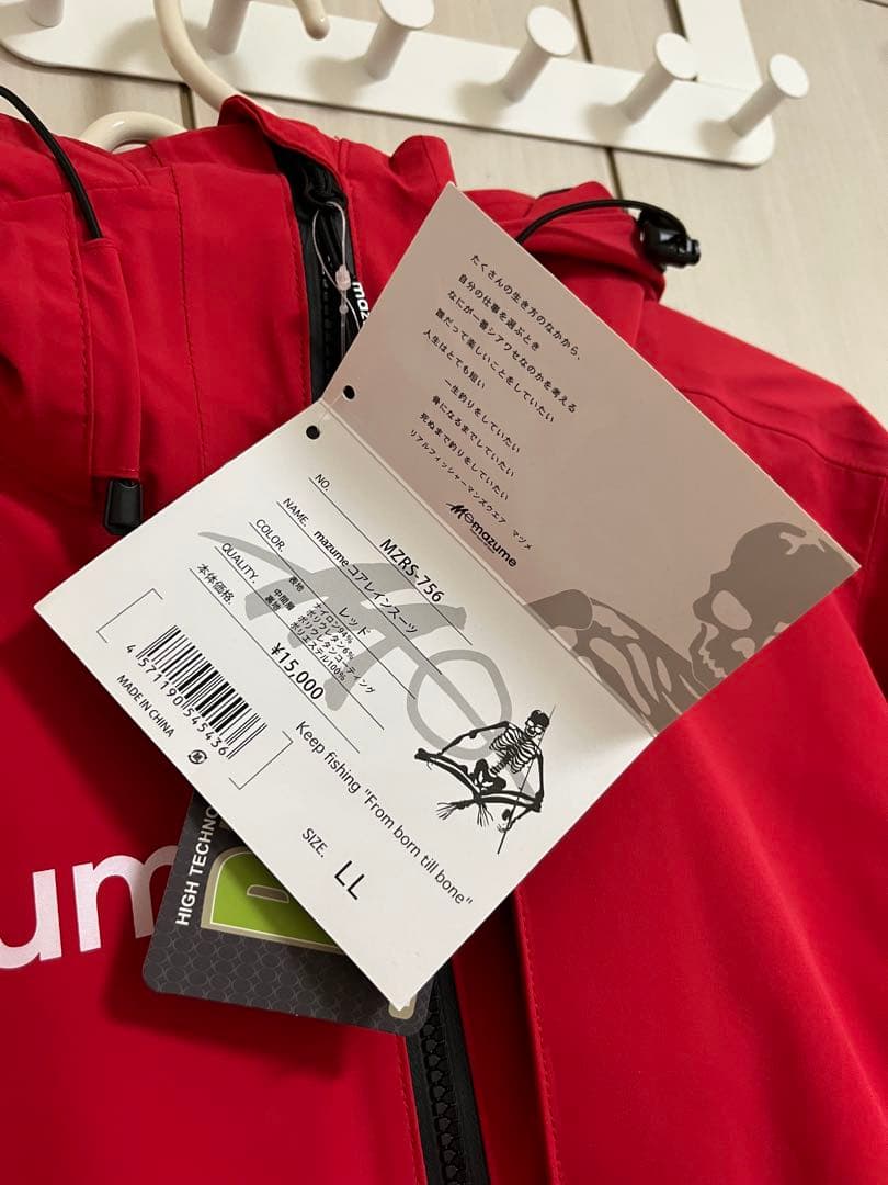 【新品未使用】マズメmazumeコアレインスーツ MZRS-756 レッドLL