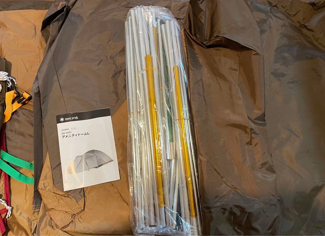 スノーピーク未使用　アメニティードームL