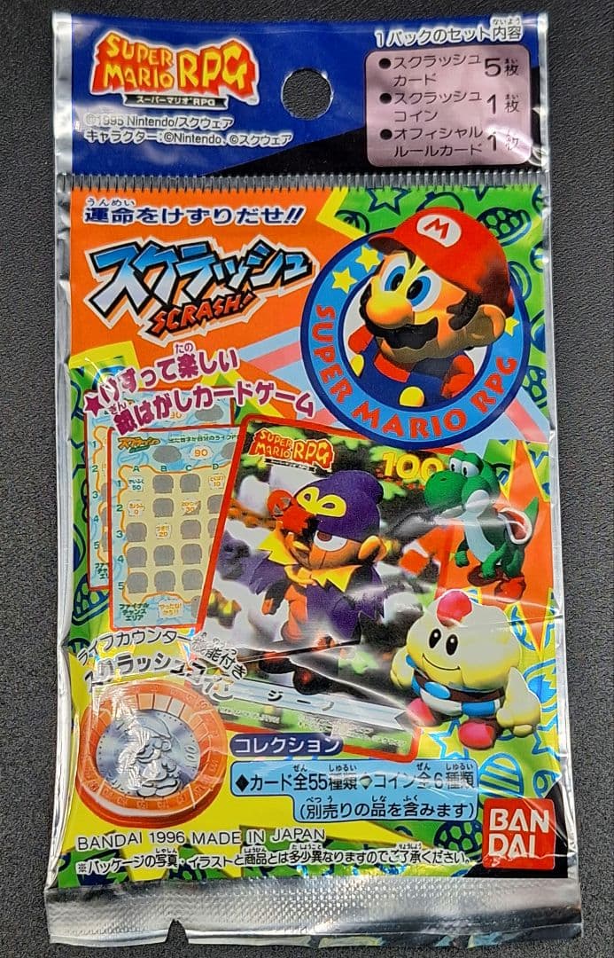 スーパーマリオRPG スクラッシュ　未開封　1パック
