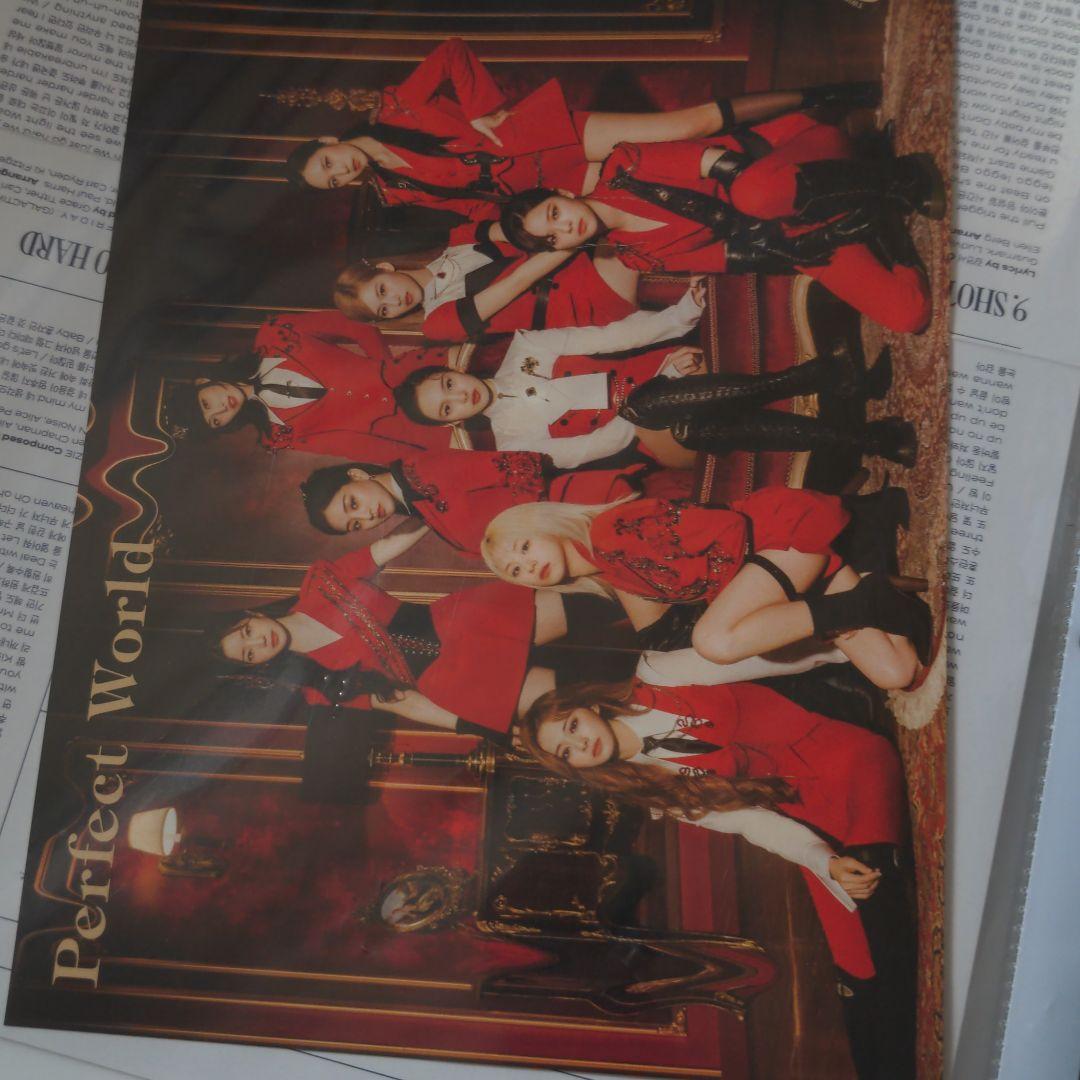 TWICEグッズまとめ売り