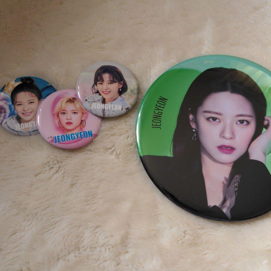 TWICEグッズまとめ売り