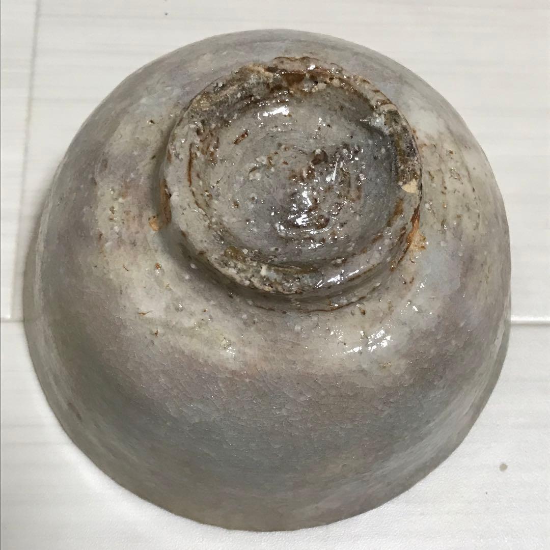 茶道具 抹茶碗　渡辺英泉作 茶碗