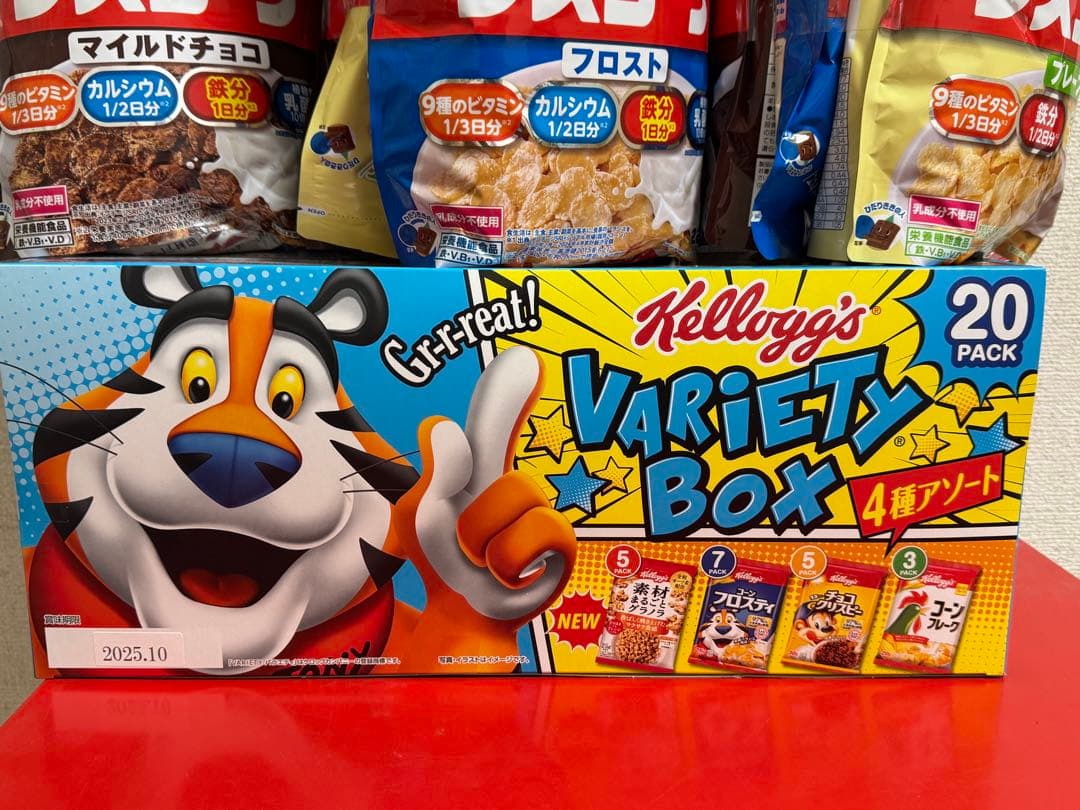 【専用】【朝食シリアル】4種アソート20袋、【シスコーン】シリアル3種 計36袋