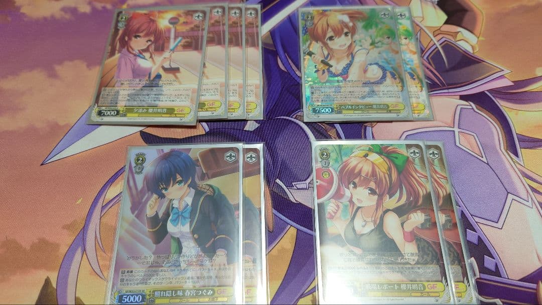 ヴァイスシュヴァルツ ガールフレンド（仮） 黄単デッキ