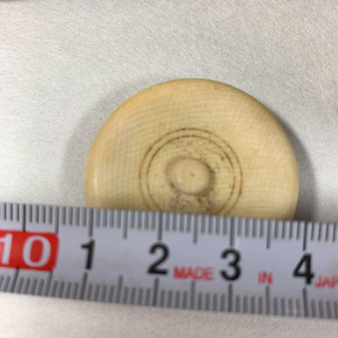 茶入れ 茶道具 銘入り 牙蓋 箱付き 格安にて！