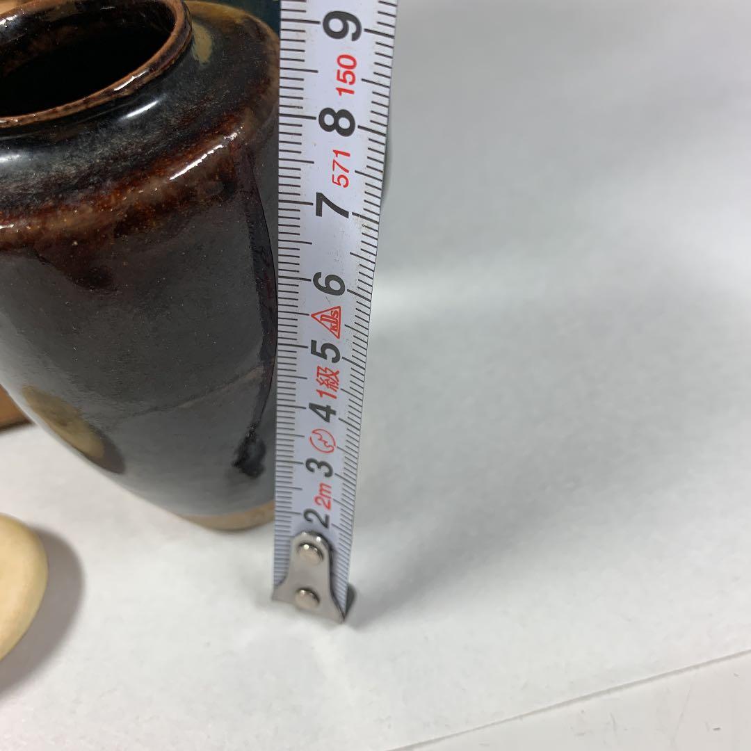 茶入れ 茶道具 銘入り 牙蓋 箱付き 格安にて！