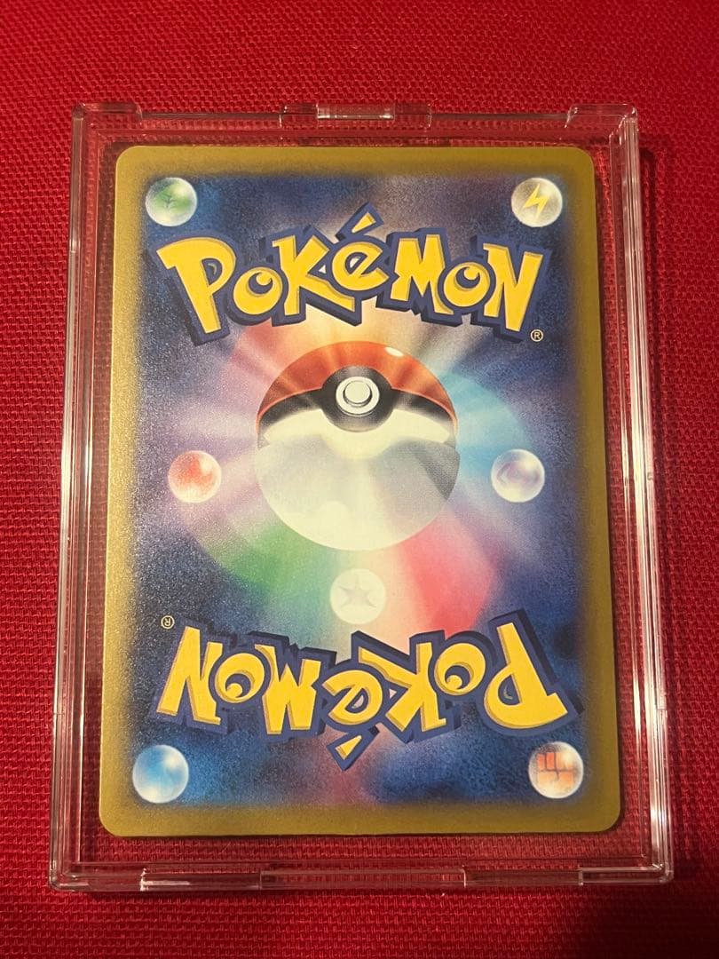 メガゲンガー SAR MA まとめ売り