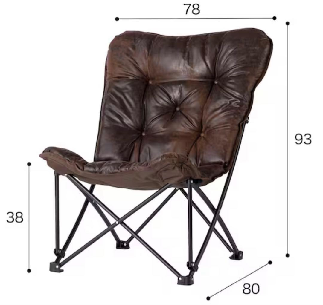 バタフライチェア　スツール　セット