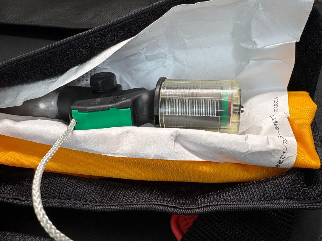 【新品】ブルーストーム　ソバーウエスト　BSJ-5920RSⅡ