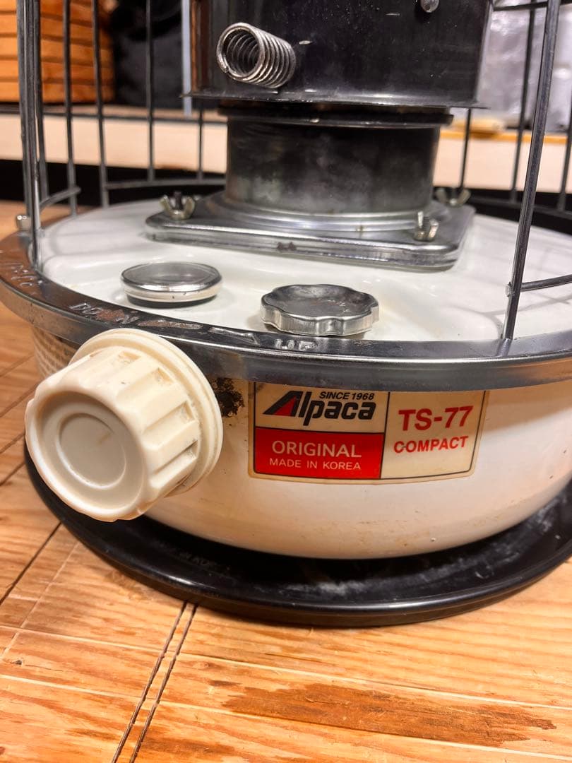 ALPACA TS-77 バッグ　芯 付き　ホワイト　アルパカ　ストーブ