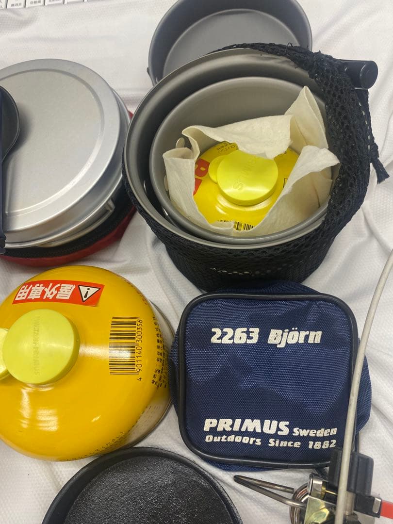 PRIMUS 2263 Björn アウトドア食器セット