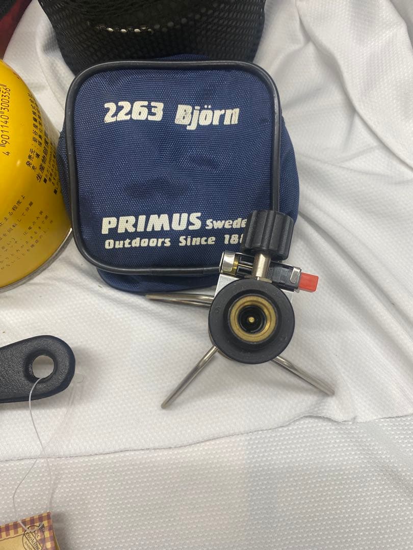 PRIMUS 2263 Björn アウトドア食器セット