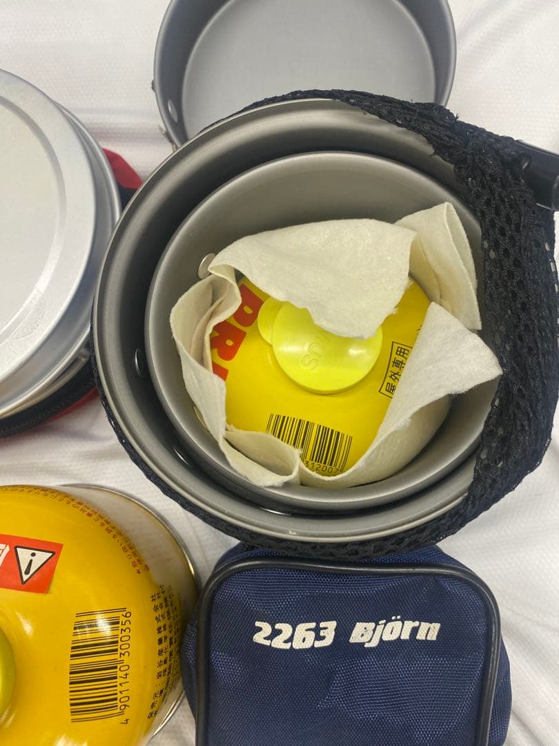 PRIMUS 2263 Björn アウトドア食器セット