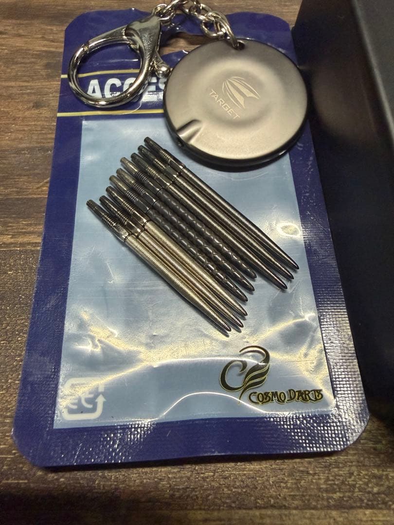 TARGET SIRIUS GENERATON 4 林雄太モデル　ハード