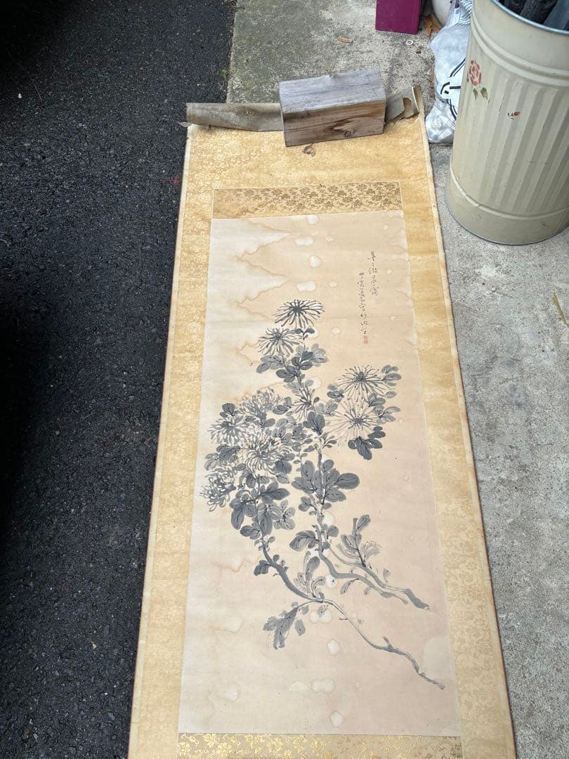 田能村竹田　　　菊の花 墨絵 掛軸 和紙製