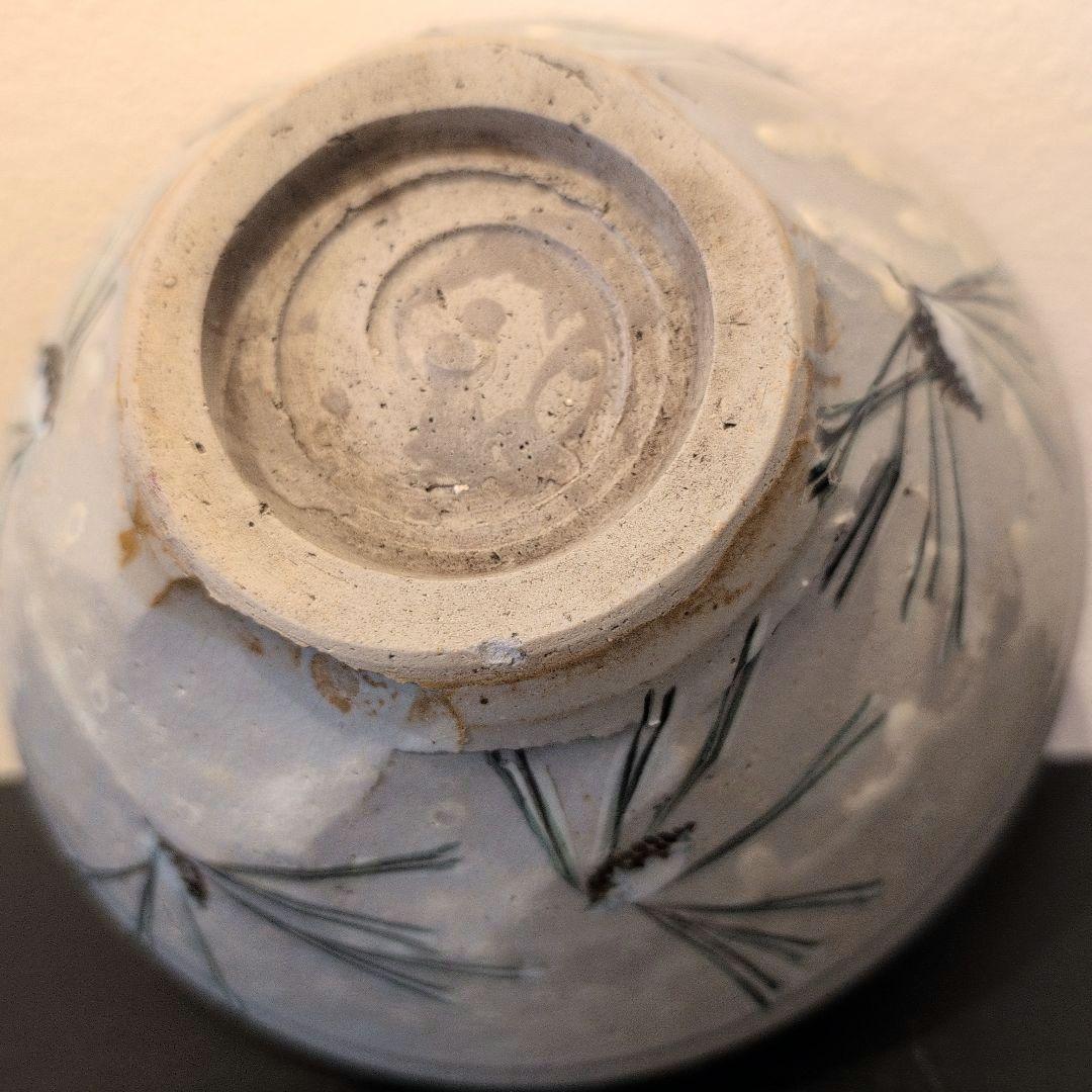 古犬山焼 鉢と皿 あるいは 蓋物と金環古材　平棗　堀内宗完　箱書き