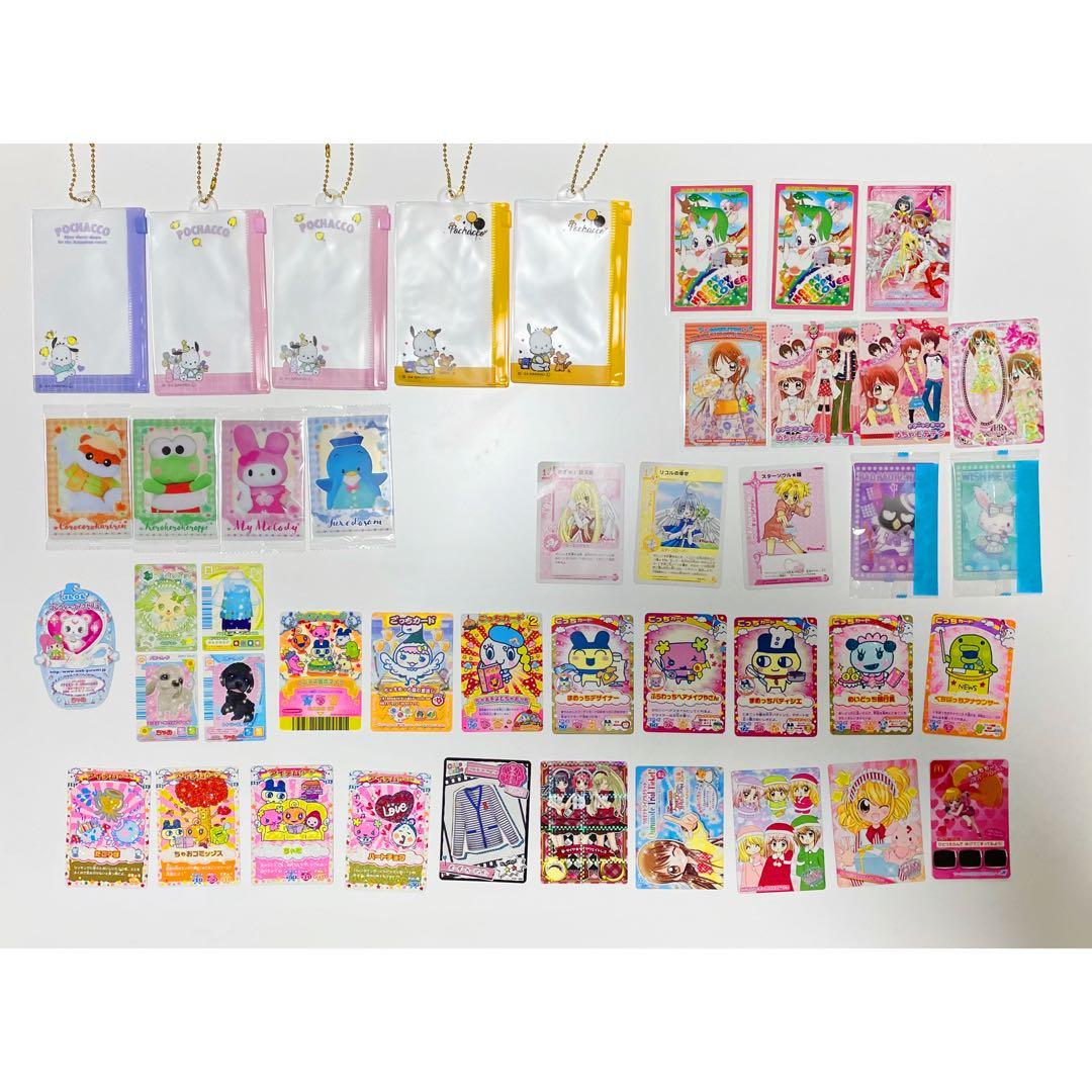 ノンジャンル　キャラクターグッズ　まとめ売り　セット　おまとめ　約100点