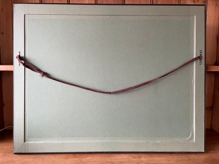 藤浪理恵子 : ＡＺＩＬＵＴ -  境界