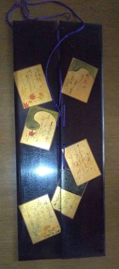 短冊挟み アンティーク