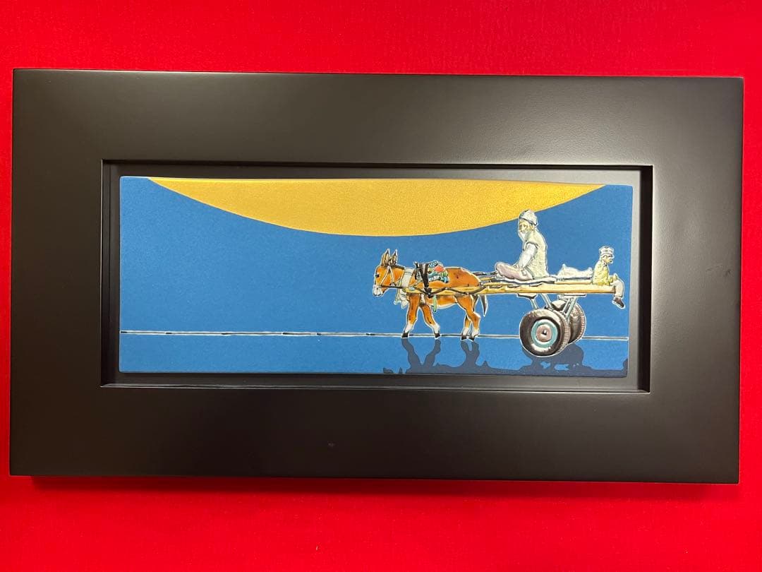 芸術院賞受賞 武腰一憲 サマルカンドブルー 陶額『色絵 遠い日』 K373