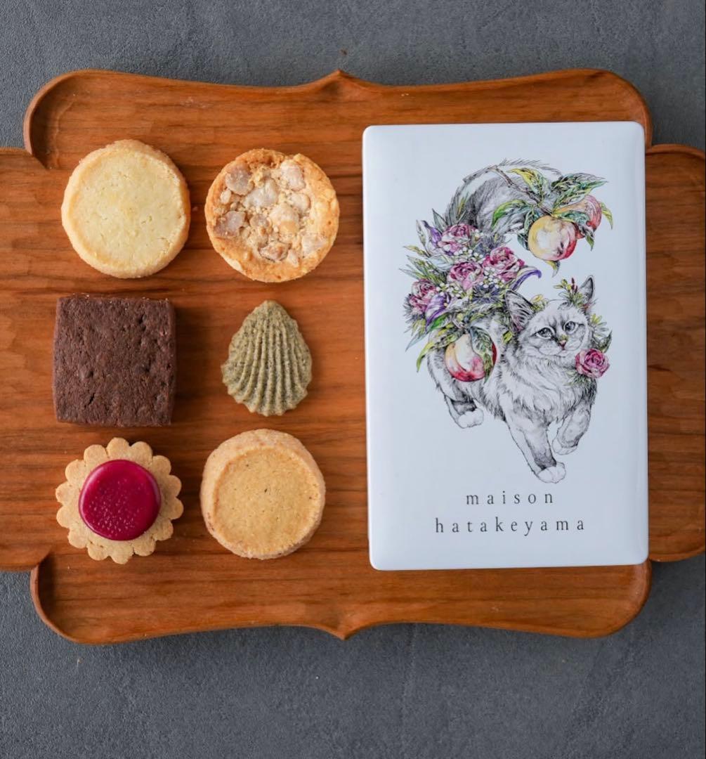 新品未開封 メゾンハタケヤマ サブレメゾン メゾンショコラ 2個セット