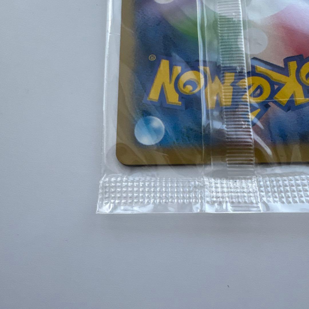 日本代表のピカチュウ 未開封 ポケモンカード