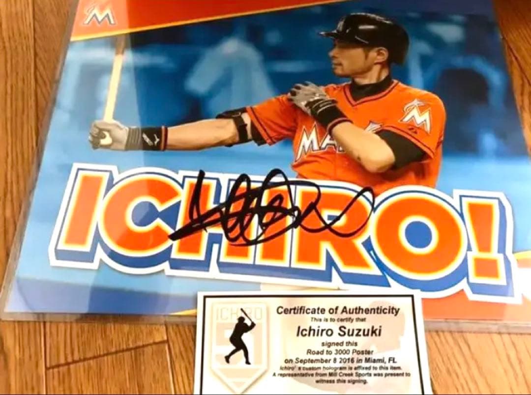 貴重！　イチロー 直筆サイン 3000本安打ポスター ミルクリーク社証明書付