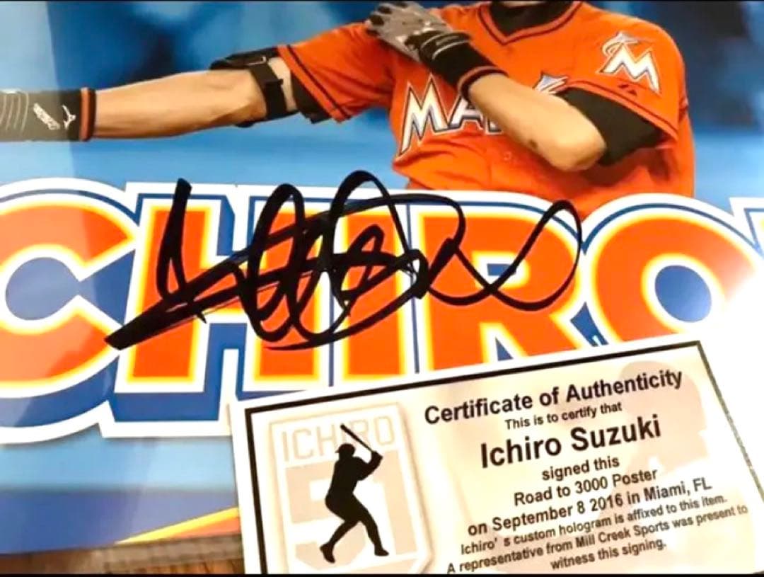 貴重！　イチロー 直筆サイン 3000本安打ポスター ミルクリーク社証明書付