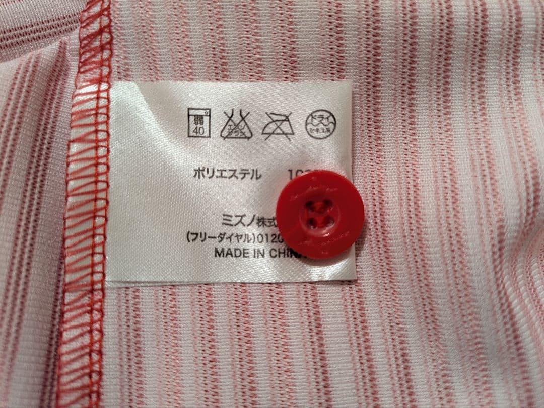 【極美品】広島東洋カープ 真赤激 限定ユニフォーム 黒田博樹 Oサイズ