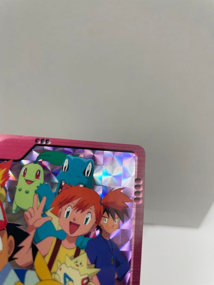 ポケモン　アニメ　金銀編　シゲル　サトシ　タケシ　カスミ　カードダス　2