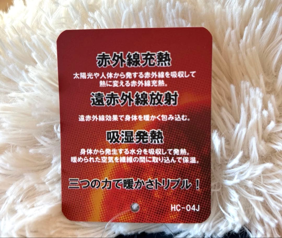 ヨネックスwoman中綿ジャケット３つの力で暖かさトリプル22,550円の商品Ｌ