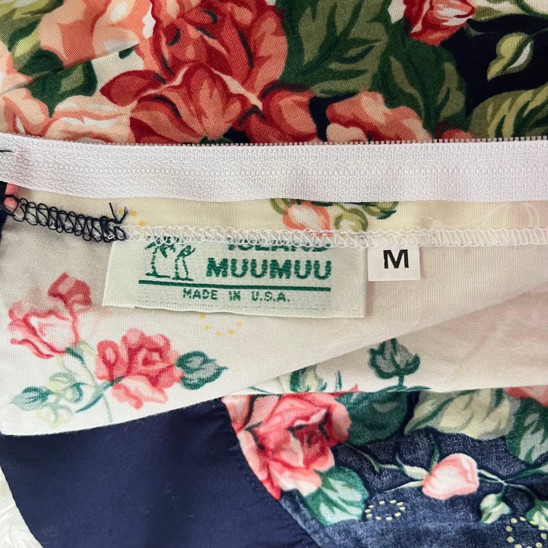 【MADE IN U.S.A】ムームー　ビンテージ　フラダンス　ハワイ　レトロ