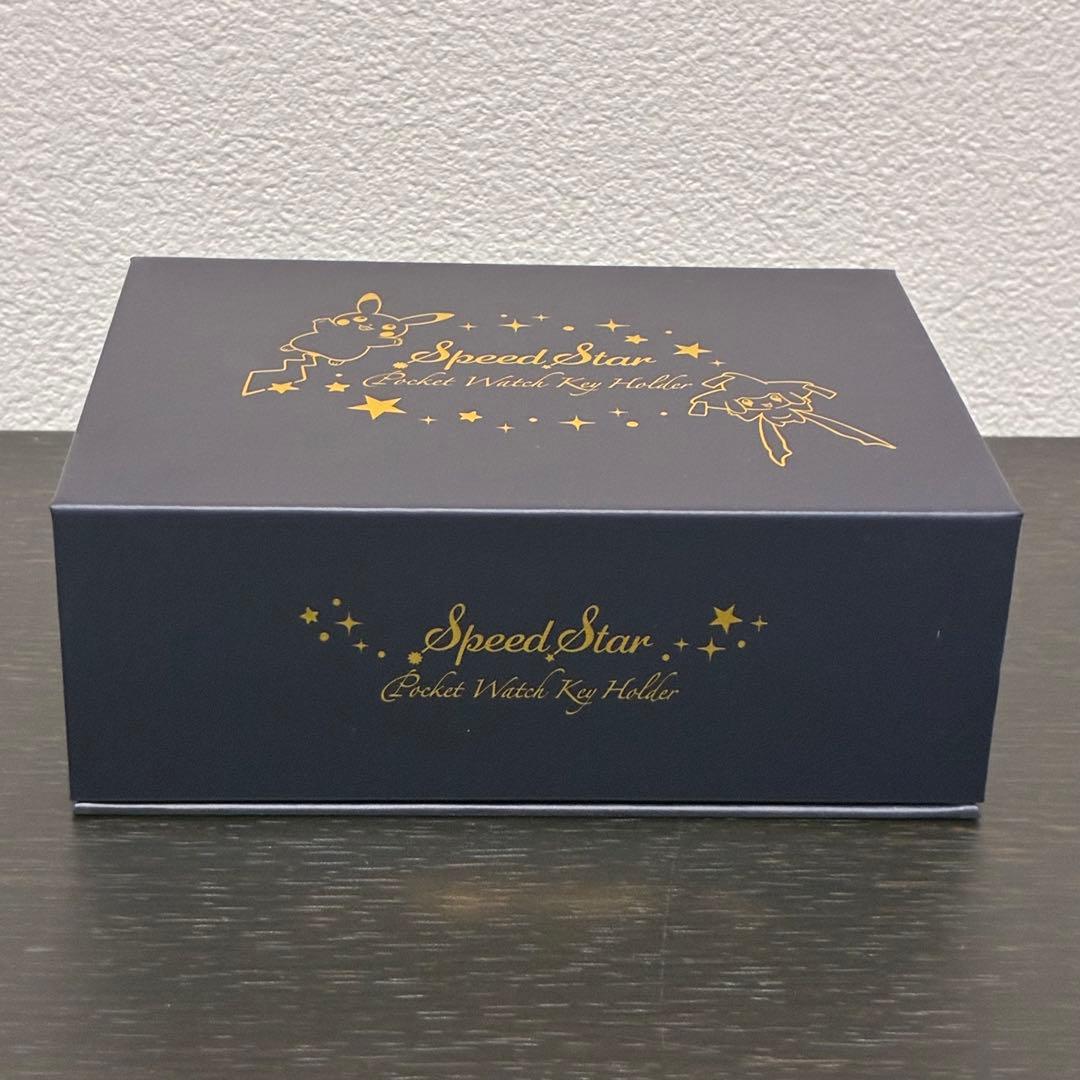 メ*ル様 公式　韓国限定 ポケモン SpeedStar 懐中時計 キーホルダー