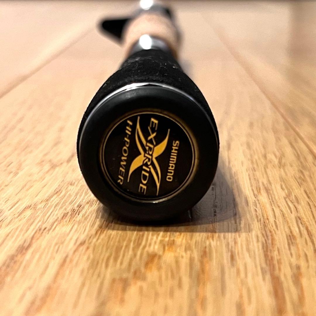 シマノ エクスプライド 165L BFS 2ピース