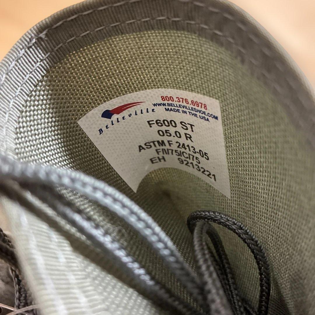 Belleville READY ミリタリーブーツ グレー