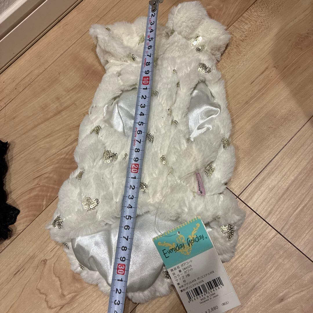 小型犬用服セット 多デザイン 21点