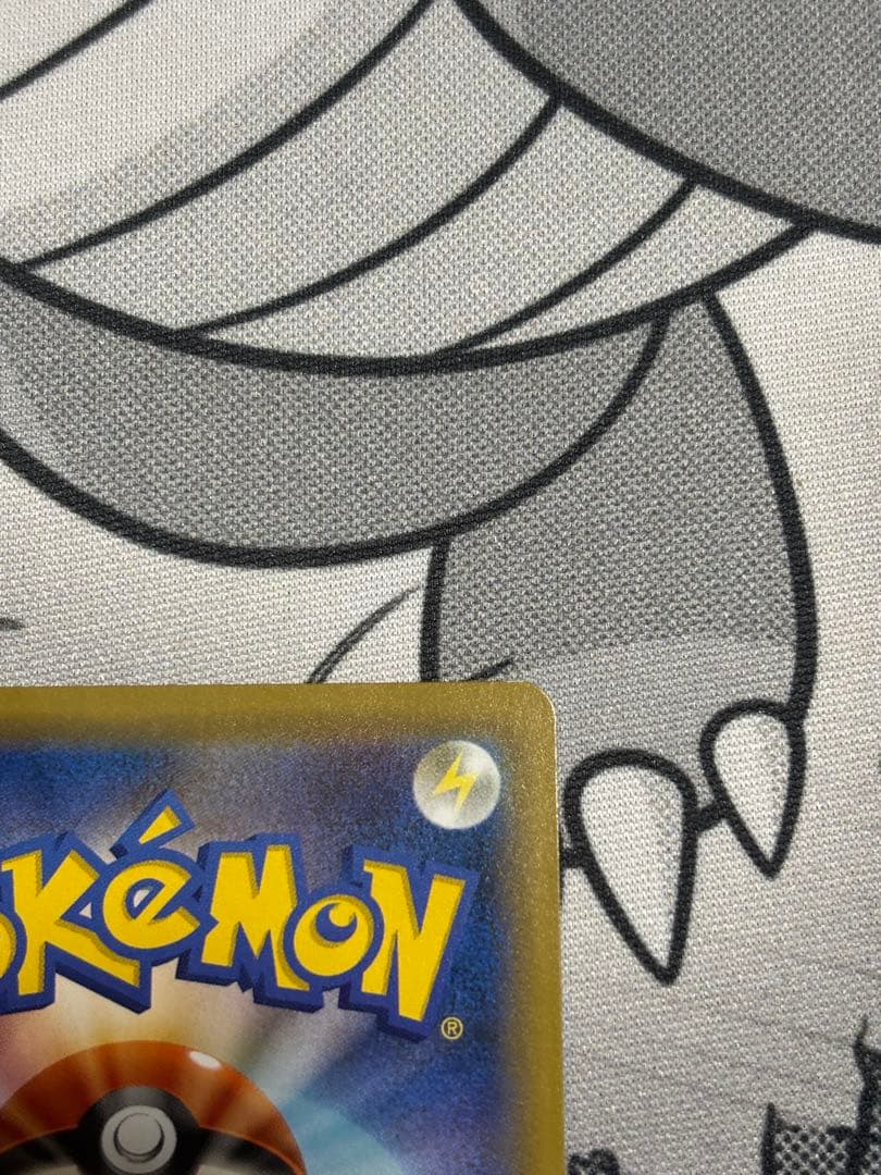 【美品】ラティアス&ラティオスgx sa