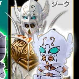 新品 ジーク ぬいぐるみ 仮面ライダー電王 ぬいマス ちびぬい ジークイマジン