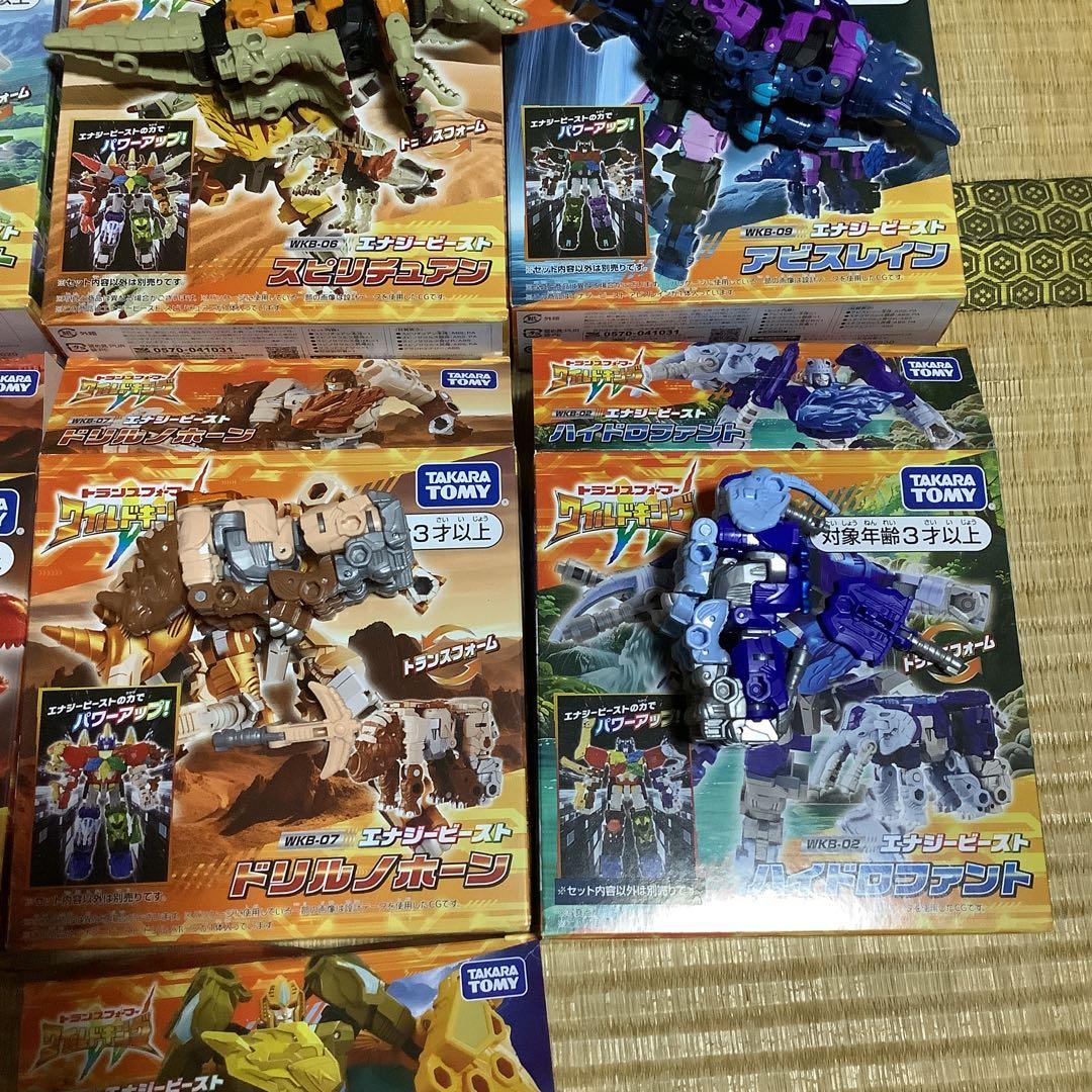 ク*ン様 トランスフォーマー　ワイルドキング　エナジービーストまとめ売り