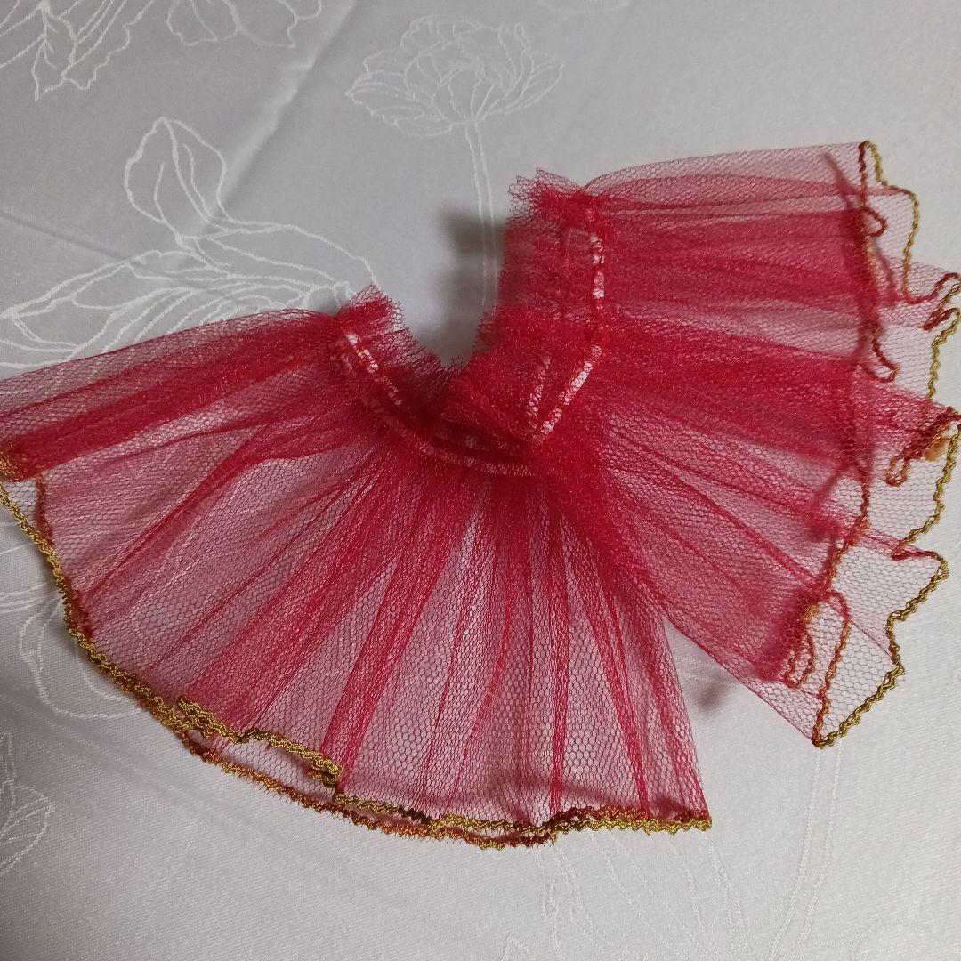 ＊　ドン・キホーテ第３幕　キトリお衣裳　＊