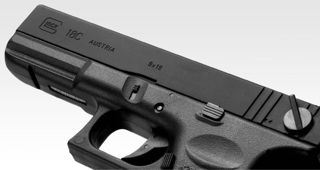 東京マルイ 電動ハンドガン G18Cと100連マガジン2本付き
