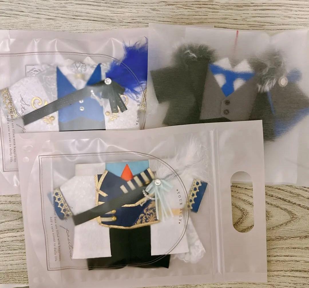 ぬい服　3点セット