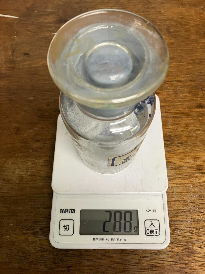 桔梗紫　12番　約33両　岩絵具　日本画