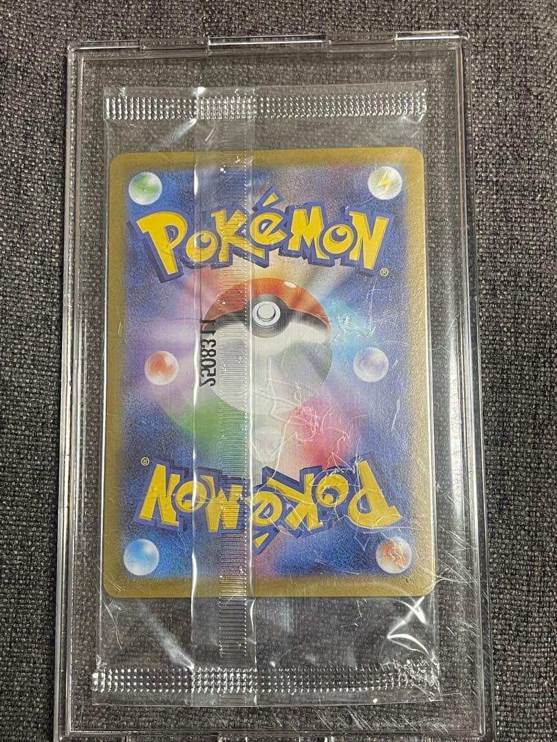 【未開封】　ビクティニ　bwr プロモ