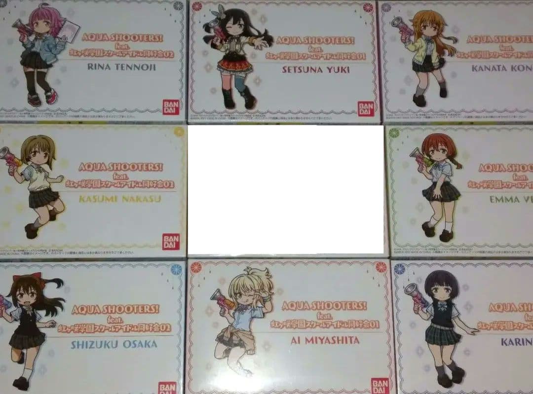 アクアシューターズ 虹ヶ咲学園スクールアイドル同好会 プレミアムバンダイ版