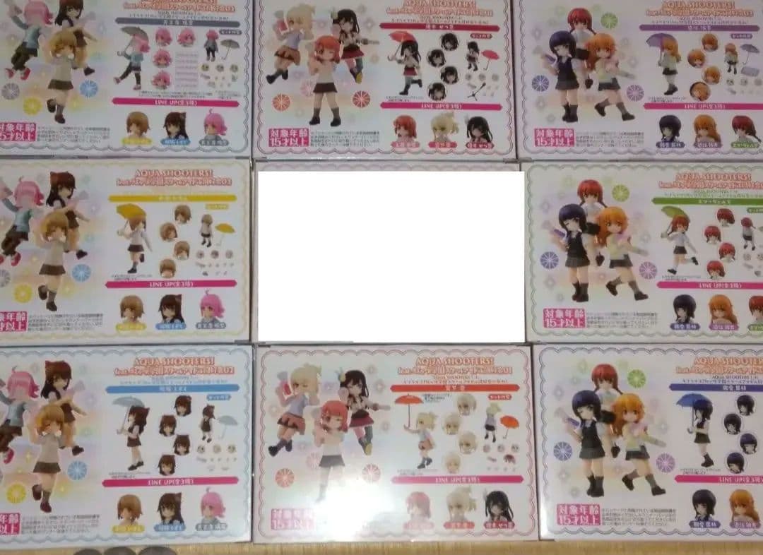 アクアシューターズ 虹ヶ咲学園スクールアイドル同好会 プレミアムバンダイ版