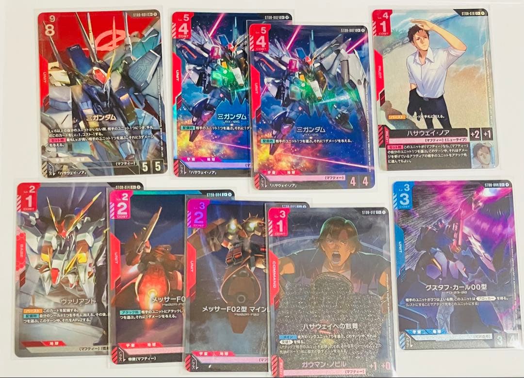 C*y様 ガンダムカードゲーム　GCG　パラレル　まとめ売り　クスィー　Ξ　LR