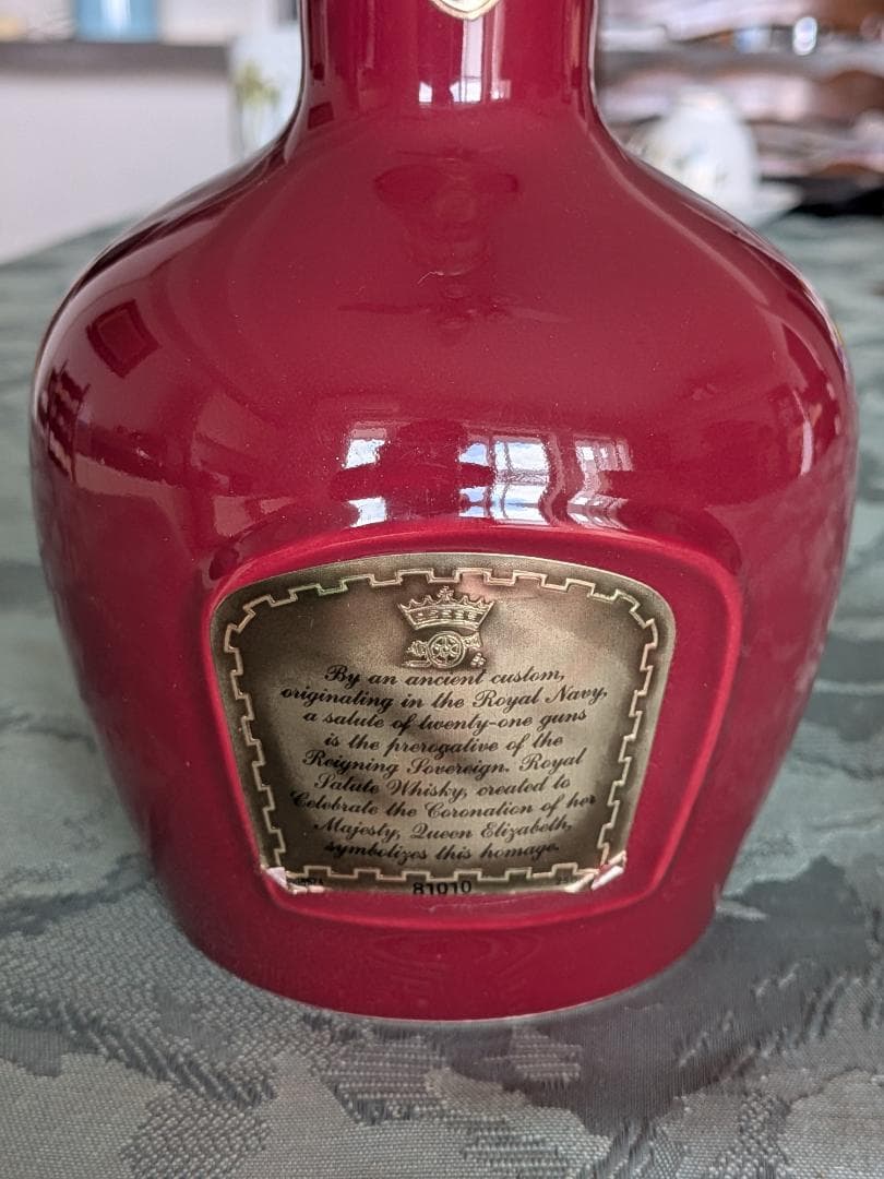 【未開栓美品】 Salute ロイヤルサルート21年赤ボトルウイスキー